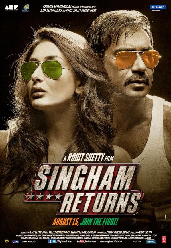 sigham poster 6