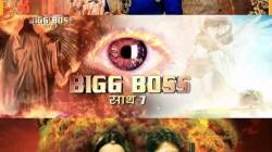 Beintehaa and Rangrasiya to be replaced by Akshay Kumar's Bigg Boss 8?
