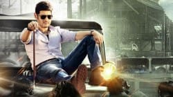 Mahesh Babu, Happy Birthday