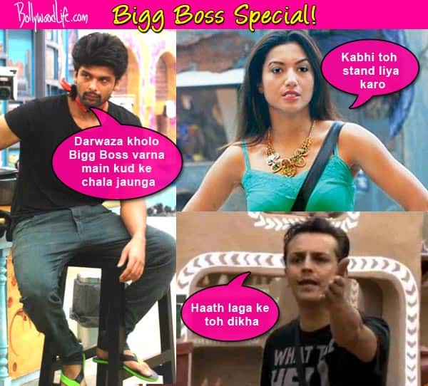 5 most common dialogues from Salman Khan’s Bigg Boss! 5 most common dialogues from Salman Khan’s Bigg Boss!