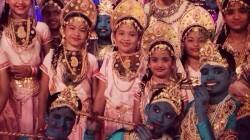 Janmashtami, Dahi Haandi