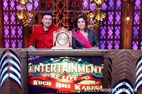 Infinity Group wins Entertainment Ke Liye Kuch Bhi Karega! Infinity Group wins Entertainment Ke Liye Kuch Bhi Karega!