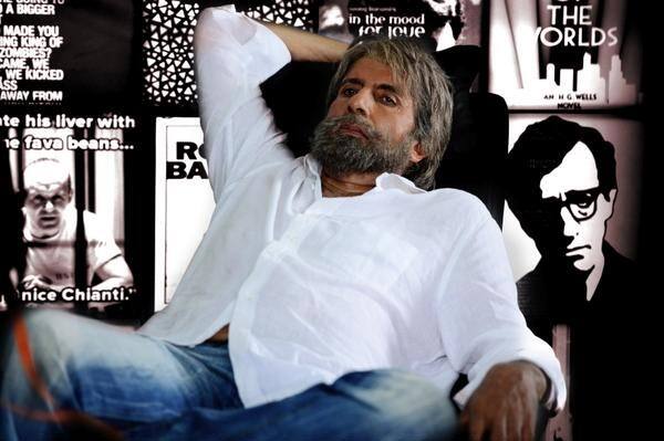 Shamitabh Shamitabh