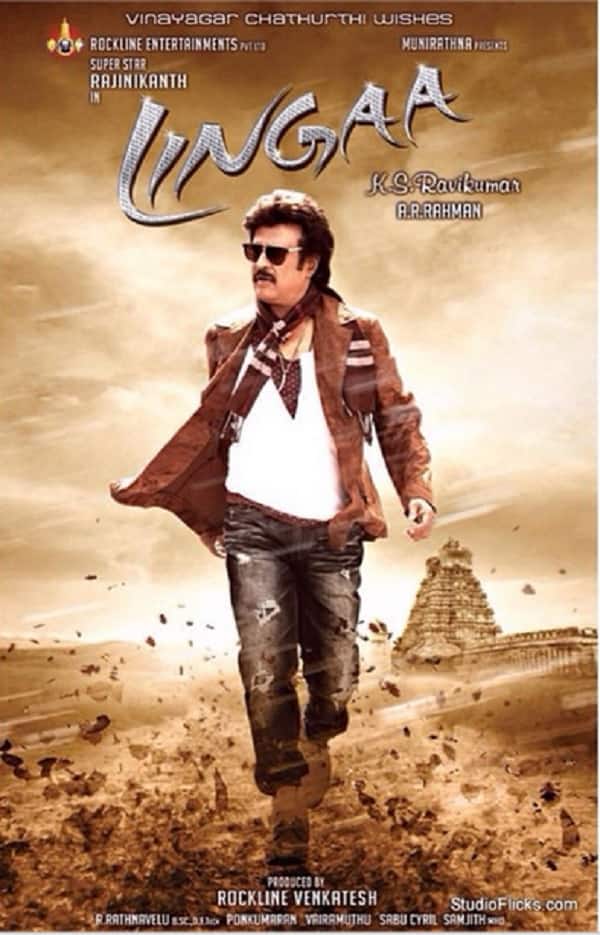 Rajinikanth’s Lingaa first look revealed! Rajinikanth’s Lingaa first look revealed!