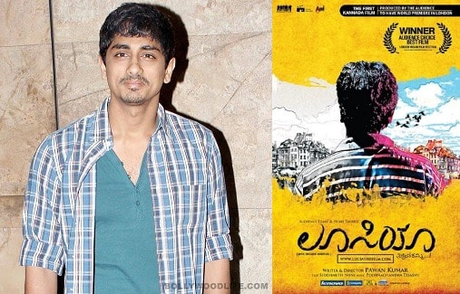 Siddharth starrer Tamil remake of Lucia gets a title! Siddharth starrer Tamil remake of Lucia gets a title!