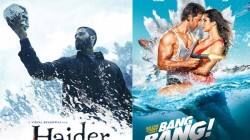 Shahid Kapoor, Hrithik Roshan, Katrina Kaif, Shraddha Kapoor, Tabu, Kay Kay Menon, Irrfan Khan