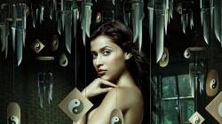 Zid Trailer
