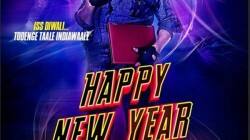 Happy New Year