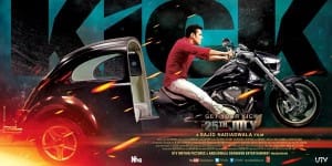 kick-poster-3