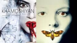 Khamishiyan, Silence Of The Lambs