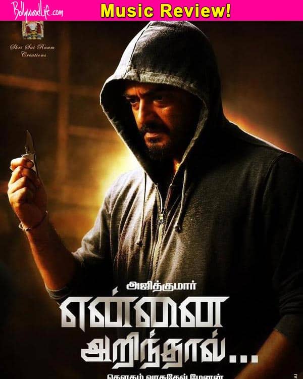 Yennai Arindhaal music review: Harris Jayaraj comes up with a.
