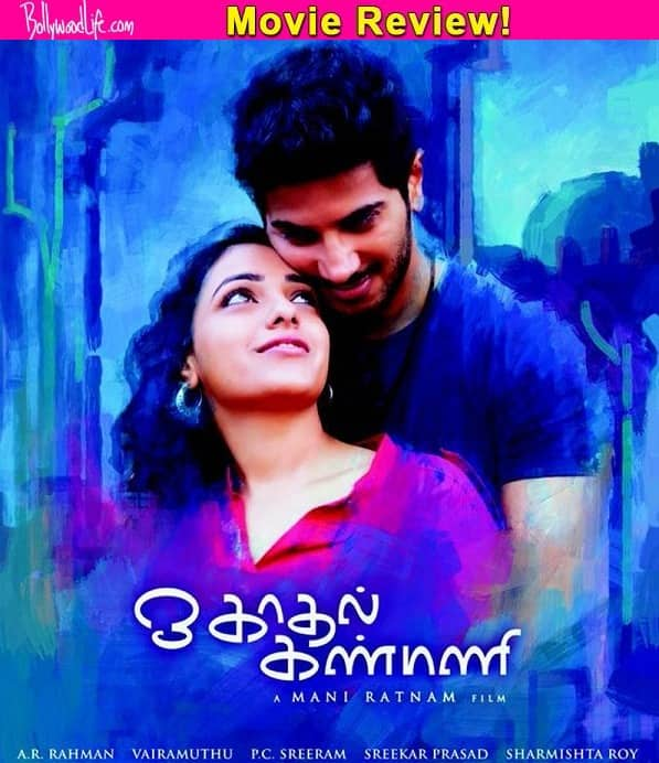 Kanmani A Musical Short Film\