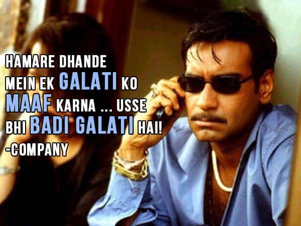 LOL Story of the day  12 Hindi movie dialogues to make 