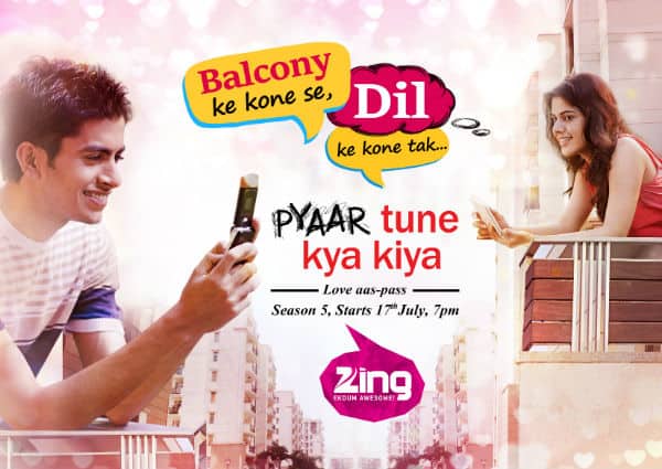 PTKK5-170715