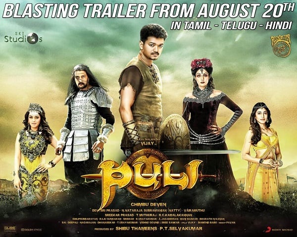 PULI (2015)TAMIL con VIJAY + Jukebox + Sub. Español 582559
