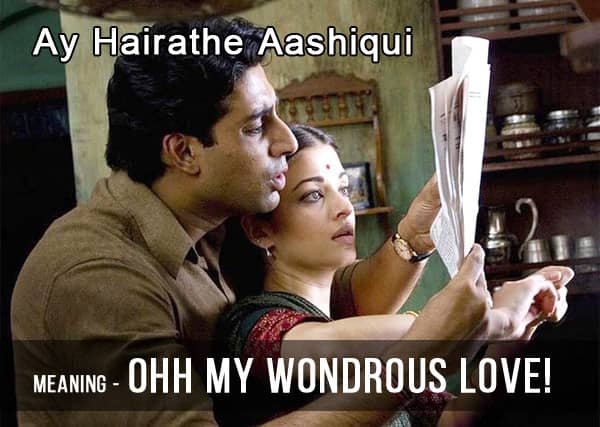 Ay-Hairathe-91015