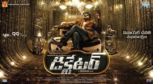 Balakrishna's Dictator teaser is out - Balayya's packs punch with powerful