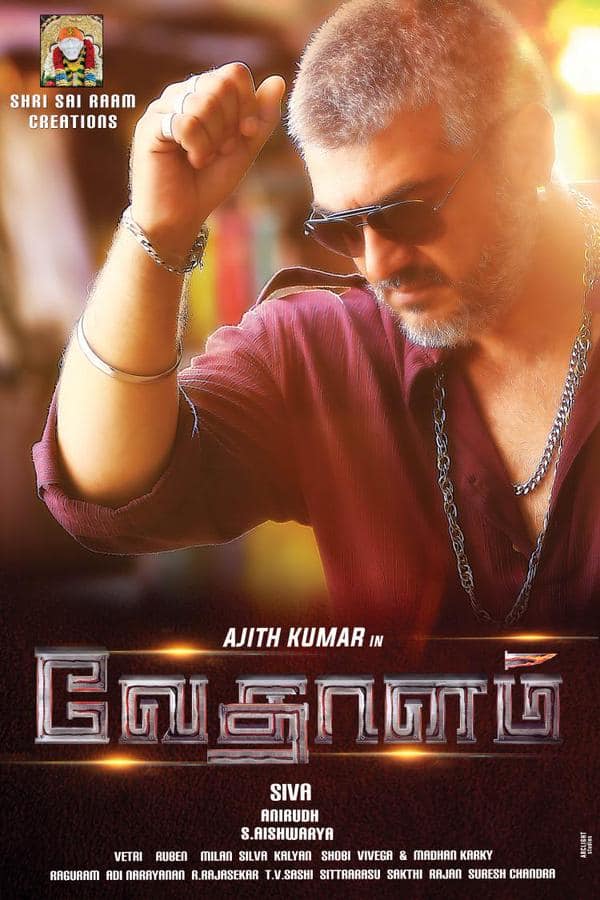 VEDALAM (2015) TAMIL con SHRUTI HAASAN + Sub. Español Cq4nmrvuyaev-ff