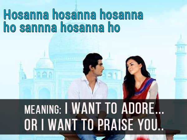 hosanna91015