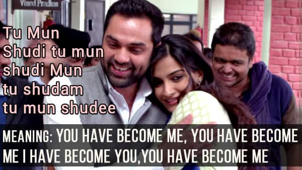 Tu-Mun-Shudi