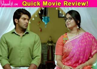 Size Zero quick movie review: Anushka Shetty's performance as the cute obese girl is HEART WARMING! Size Zero quick movie review: Anushka Shetty's performance as the cute obese girl is HEART WARMING!
