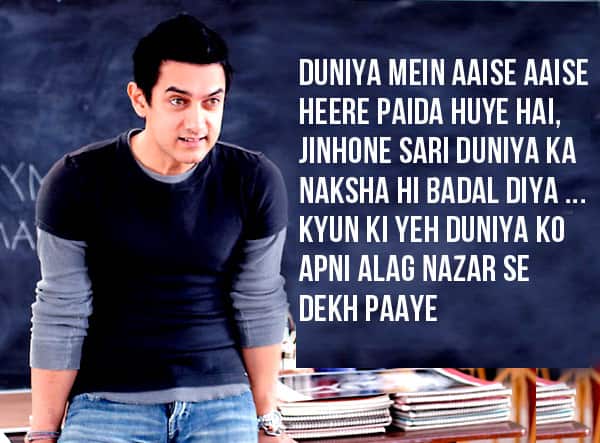 7 dialogues Aamir Khan forgot before he spoke about 
