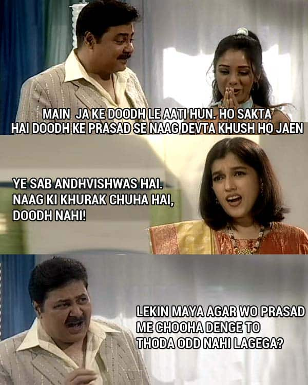 Sarabhai Vs Sarabhai Episode 38