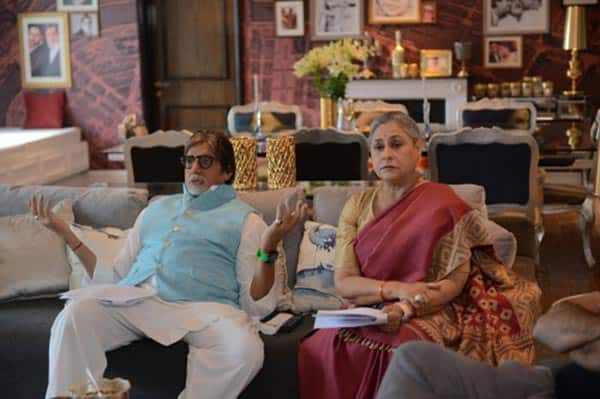Image result for amitabh own house