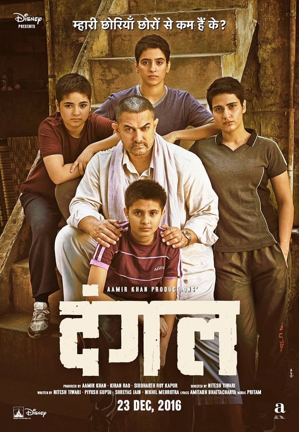 DANGAL (2016) con AAMIR KHAN + Jukebox + Sub. Español + Online 748346