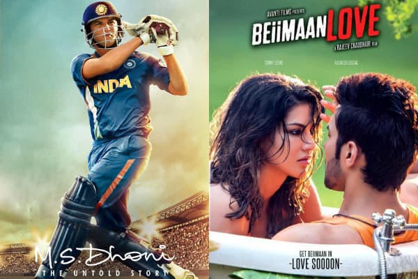 5 reasons why every MS Dhoni fan must watch his biopic