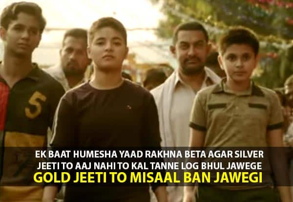 5 Dialogues From Aamir Khans Dangal That Will Give You Goosebumps 