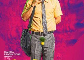 Fuddu movie review: A sweet, simple romantic comedy that realistically portrays middle class lives Fuddu movie review: A sweet, simple romantic comedy that realistically portrays middle class lives