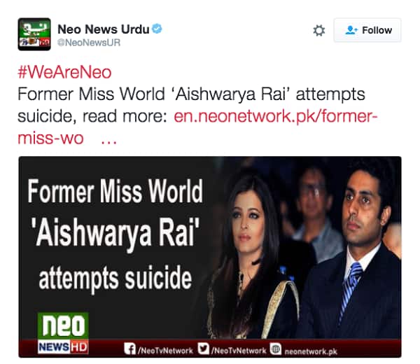 Aishwarya Rai Bachchan death hoaz 2