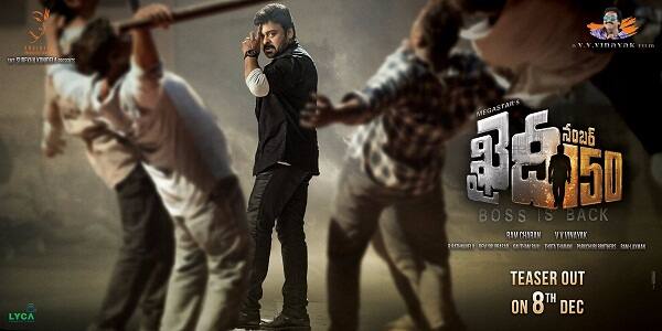 Khaidi no 150 new poster: Megastar Chiranjeevi makes a rocking comeback