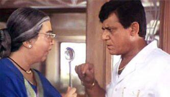 Buy Chachi 420