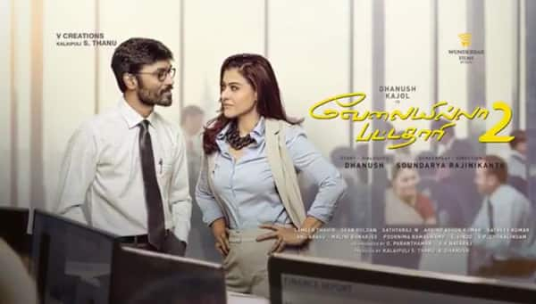 Image result for vip 2