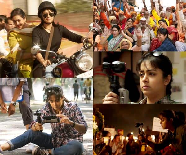 Karthi crooned for jyothika's magalir mattum