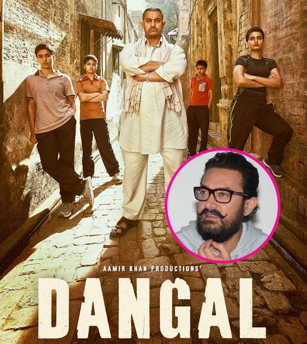 Here's why Aamir Khan's Dangal won't release in Pakistan Here's why Aamir Khan's Dangal won't release in Pakistan