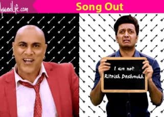Bankchor song Bae, Baba Aur Bank Chor: Baba Sehgal's rap will get you hooked Bankchor song Bae, Baba Aur Bank Chor: Baba Sehgal's rap will get you hooked