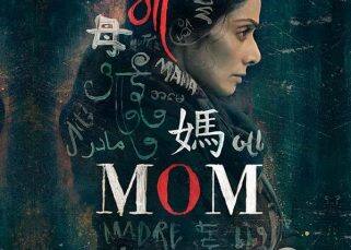 Good news! Sridevi's Mom gets a UA certificate with no cuts Good news! Sridevi's Mom gets a UA certificate with no cuts