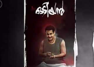 Odiyan first look poster: The eerie background score steals Mohanlal's thunder hands down Odiyan first look poster: The eerie background score steals Mohanlal's thunder hands down