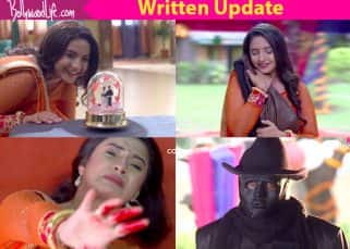 Udaan 25th August 2017 Written Update Of Full Episode: Chakor is killed by Kamal Narayan while Imli intends to do the same Udaan 25th August 2017 Written Update Of Full Episode: Chakor is killed by Kamal Narayan while Imli intends to do the same