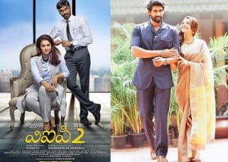 Dhanush's VIP 2 Telugu bows out of the theatres and Rana Daggubati returns the favour with Nene Raju Nene Mantri Tamil Dhanush's VIP 2 Telugu bows out of the theatres and Rana Daggubati returns the favour with Nene Raju Nene Mantri Tamil