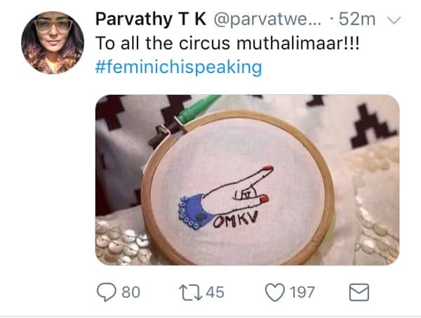 Image result for parvathy omkv