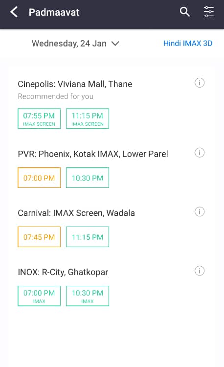 padmaavat 2