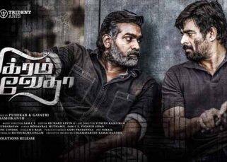 When we asked R Madhavan who would he like to see in the Vikram Vedha Hindi remake, here's what he said! When we asked R Madhavan who would he like to see in the Vikram Vedha Hindi remake, here's what he said!