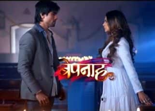 Bepannaah 18 April 2018, LIVE Written Update: Zoya and a drunk Aditya have a heated encounter in the office Bepannaah 18 April 2018, LIVE Written Update: Zoya and a drunk Aditya have a heated encounter in the office