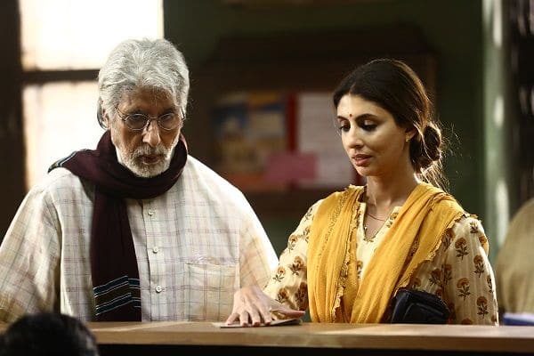 Image result for Shweta Bachchan to make screen debut with father Big B
