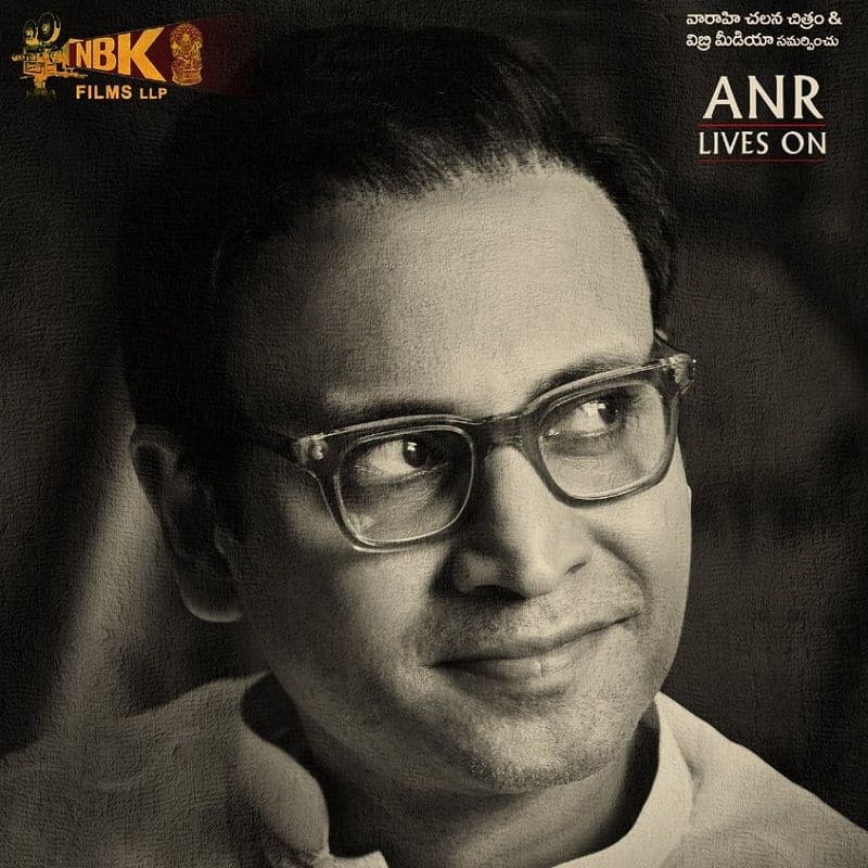 Ntr Biopic Sumanth Reveals His Anr Look From The Film View Pic