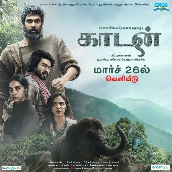 Haathi Mere Saathi Trailer Rana Daggubati S Film Around Wildlife